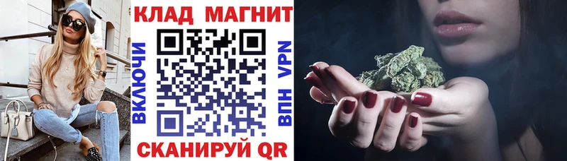 Где купить Тейково Марихуана  Галлюциногенные грибы  СК  гидра ССЫЛКА  ГАШИШ  COCAIN  АМФЕТАМИН  Меф мяу мяу 