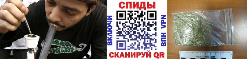 Бутират оксана  Тейково 
