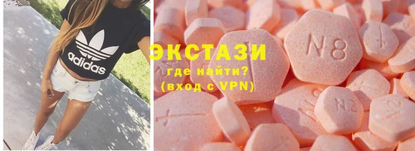 спиды Михайлов