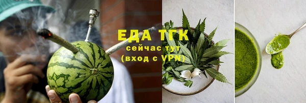спиды Михайлов
