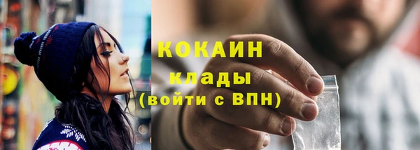 молекула духа Михайловка