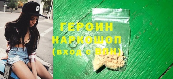 спиды Михайлов