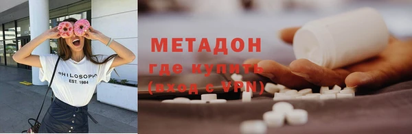 спиды Михайлов