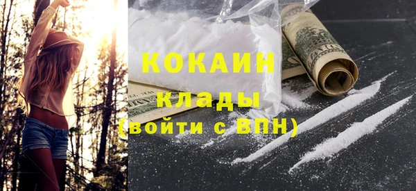 спиды Михайлов