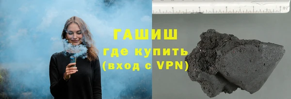 спиды Михайлов