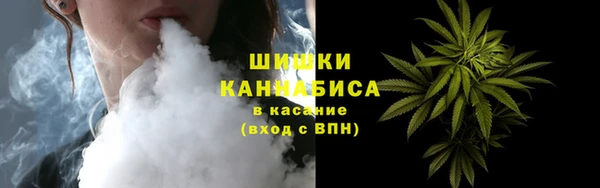 экстази Михайловск