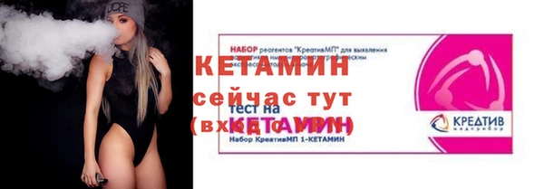 спиды Михайлов