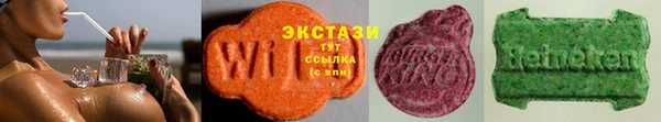 спиды Михайлов