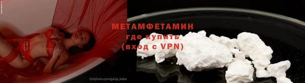 экстази Михайловск