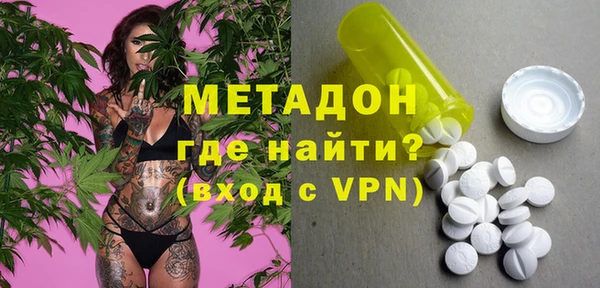 молекула духа Михайловка