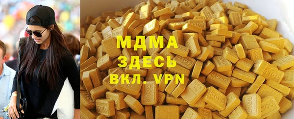 спиды Михайлов