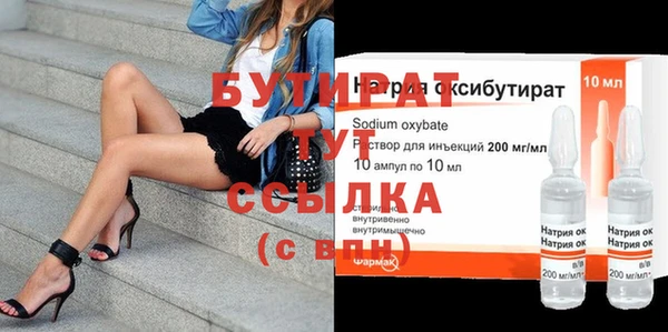 спиды Михайлов