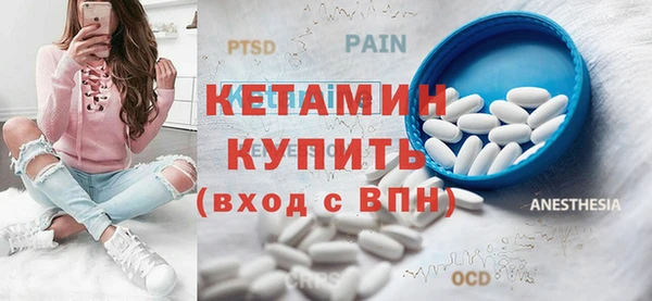 спиды Михайлов