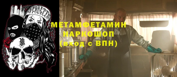 спиды Михайлов