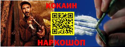 таблы Можга