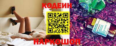 таблы Можга