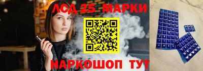 таблы Можга
