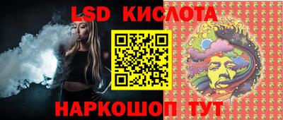таблы Можга