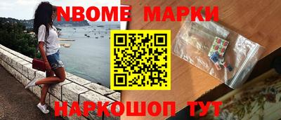твердый Можайск