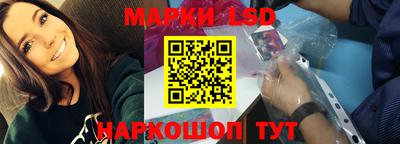 твердый Можайск