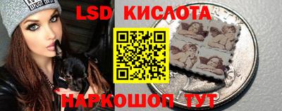 твердый Можайск