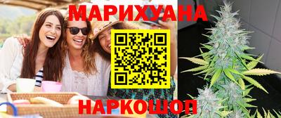 таблы Можга
