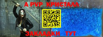 кокаин премиум Моздок