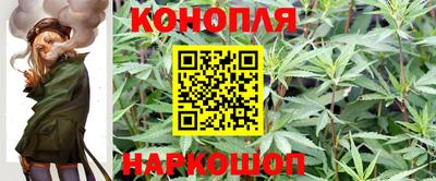 кокаин премиум Моздок