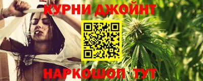 кокаин премиум Моздок