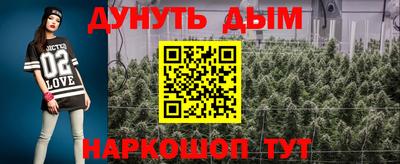 твердый Можайск
