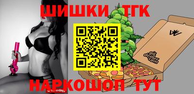 твердый Можайск