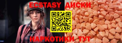 таблы Можга