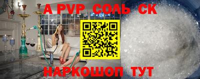 твердый Можайск