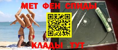 таблы Можга