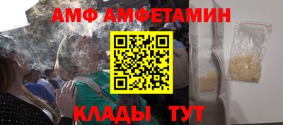 кокаин премиум Моздок