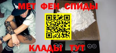 твердый Можайск
