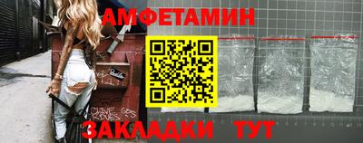 таблы Можга