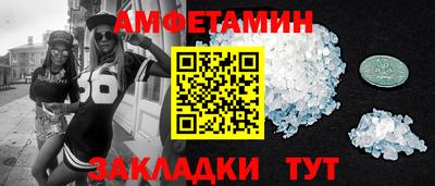 твердый Можайск