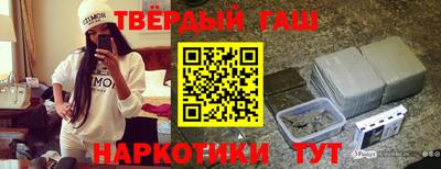 твердый Можайск
