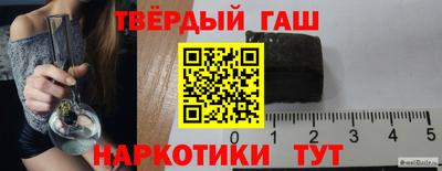 твердый Можайск