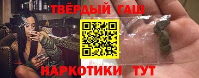 кокаин премиум Моздок