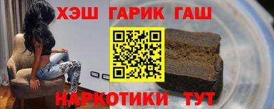 твердый Можайск