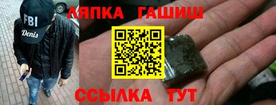 таблы Можга