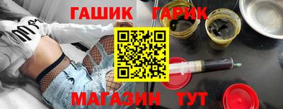 твердый Можайск