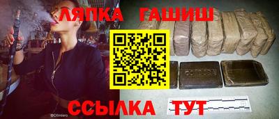 твердый Можайск